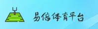 易倍体育官网 | 易倍APP下载 | yibei.com入口